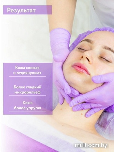 Aravia Крем Professional Modelage Active Cream массаж лица и шеи 300мл