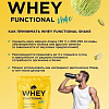 Протеин Prime Kraft Whey Functional Shake (900 г, фисташковое мороженое)