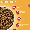 Сухой корм для собак Smaily Adult Maintenance для всех взрослых пород 10 кг