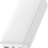 Baseus Bipow Digital Display PPDML-J02 20000mAh (белый)