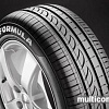Автомобильные шины Formula Energy 225/65R17 102H