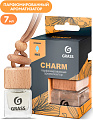 Grass Ароматизатор жидкий подвесной Charm AC-0194