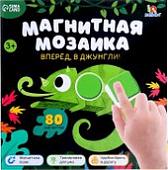 Развивающая игра Zabiaka IQ Вперед, в джунгли! 10471481