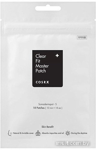 Cosrx Патчи от акне маскирующие Clear Fit Master Patch 18 шт
