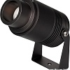 Прожектор Arlight ALT-RAY-ZOOM-R61-12W Warm3000 026447