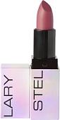 Stellary Volumizer lip balm тон 05 crush & burn (3.8г)