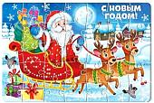 Мозаика/пазл Puzzle Time Дедушка Мороз Пазл в елочном шаре
