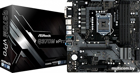 Материнская плата ASRock Q370M vPro