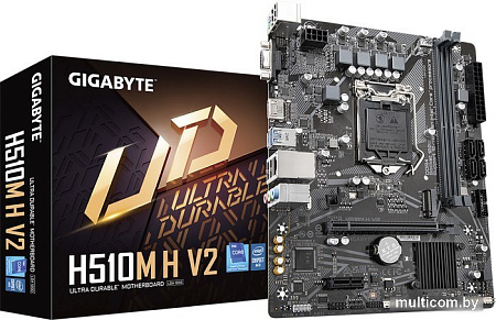 Материнская плата Gigabyte H510M H V2 (rev. 1.0)