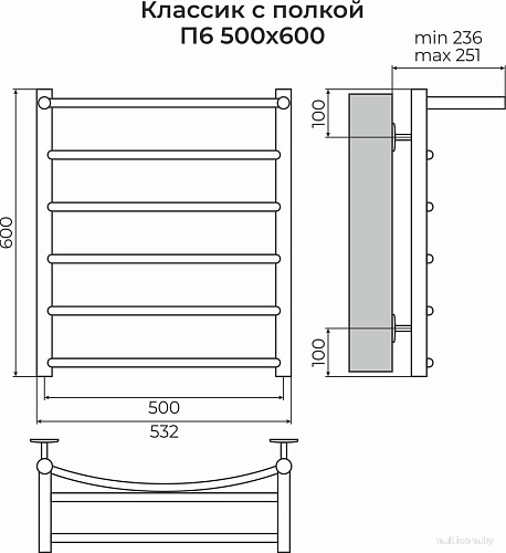 Полотенцесушитель TERMINUS Классик П6 500x600 (с полкой)