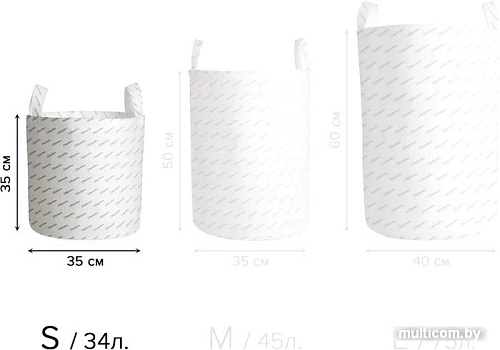 Корзина JoyArty Космический транспорт toba_47865_S