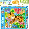 Мозаика/пазл Айрис-Пресс IQ Макси. Леопард в ярких джунглях 2+ 9785811282234