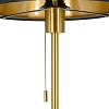 Торшер ArtStyle HT-775BRSB