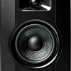 Монитор ближнего поля M-Audio BX4