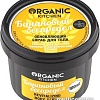 Organic Shop Скраб для тела обновляющий Банановый беспредел (100 мл)