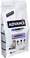 Корм для кошек Advance Sterilized Hairball 1.5 кг