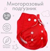 Подгузники Крошка Я 1418204 (красный)