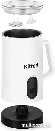 Автоматический вспениватель молока Kitfort KT-7177