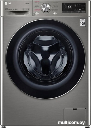Стиральная машина LG TW4V5RS2S