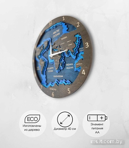 Настенные часы Woodary 2054