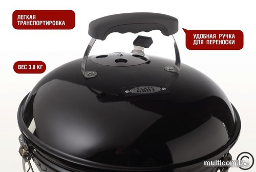 Гриль Start Grill Globus SG14KV