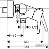 Смеситель Hansgrohe Talis S 72600000