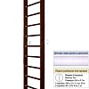 Шведская стенка (лестница) Kampfer Swedish Wall (3 м, шоколадный/белый)