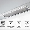 Кухонная вытяжка LEX Hyper 900 Inverter WH