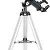 Телескоп Levenhuk Discovery Spark 707 AZ с книгой