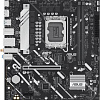 Материнская плата ASUS Prime H810M-A WiFi