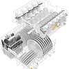 Отдельностоящая посудомоечная машина Miele G 5000 U Active (нержавеющая сталь)
