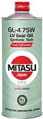 Трансмиссионное масло Mitasu MJ-420 75W 1л