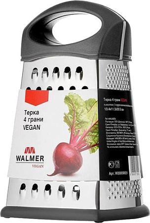 Терка Walmer Vegan W30009021