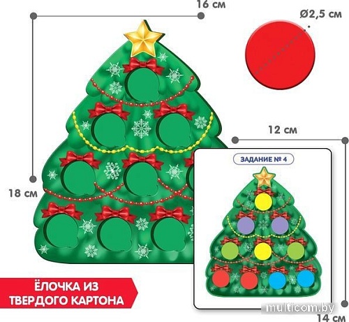 Мозаика/пазл Bondibon Занимательная елочка ВВ4882