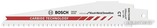Пильное полотно Bosch 2608653271