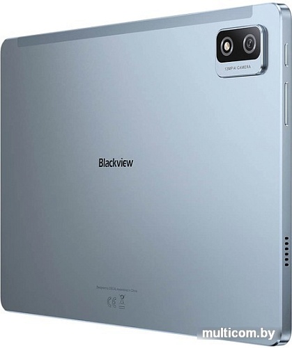 Планшет Blackview Tab 12 LTE (синий)