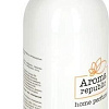 Спрей парфюмированный Aroma Republic Orange wood №17 (250 мл)