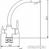 Смеситель РМС SL136SS-012F-015