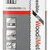 Набор оснастки Bosch 2608656021 (5 предметов)