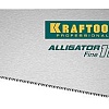 Ножовка KRAFTOOL Alligator Fine 11 15203-45