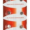 Батарейки Rexant 30-1040 10шт