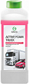 Grass Активная пена Active Foam Truck 1л 113190