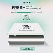 Матрас Darwin Fresh 140x200