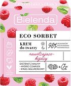 Косметика по уходу за лицом Bielenda Крем для лица Eco Sorbet Raspberry 50 мл