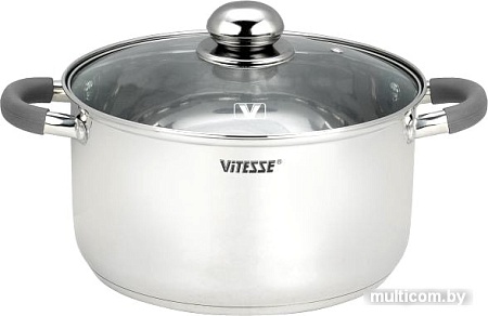 Набор кастрюль Vitesse VS-9017 (серый ручки)