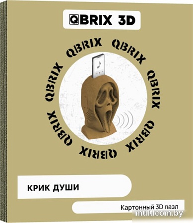 3Д-пазл QBRIX Крик души 20009