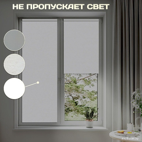 Рулонные шторы Sundays Home Оливия 72х160 с 2-мя направляющими LM-15 150см (белый)