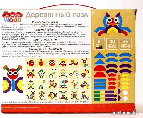 Мозаика/пазл Baby Toys Wood 04055