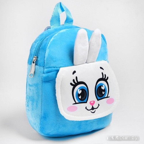 Детский рюкзак Milo Toys Зайка 3488286