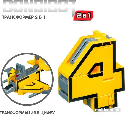 Трансформер Bondibon Bondibot Цифра 4 ВВ4352